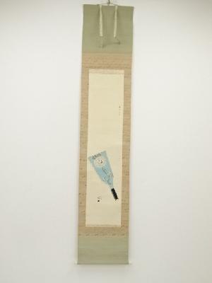 ネットショップ圭 netshop Kei | 古美術・骨董・茶道具・書画の販売サイト